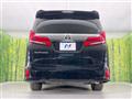 2022 Toyota Alphard