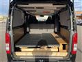 2024 Toyota Hiace Van
