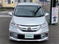 2013 Honda Freed