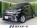 2016 Toyota Vellfire