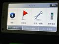 2013 Toyota Wish