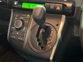 2013 Toyota Wish