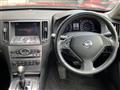 2012 Nissan Skyline