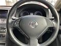 2012 Nissan Skyline