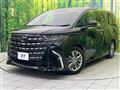 2025 Toyota Alphard
