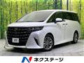2025 Toyota Alphard