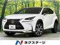 2015 Lexus NX