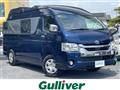 2022 Toyota Hiace Van