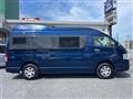 2022 Toyota Hiace Van