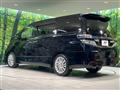 2012 Toyota Vellfire