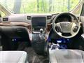 2014 Toyota Alphard