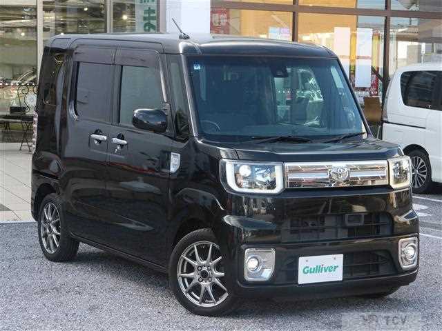 2016 Toyota PIXIS MEGA