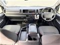 2015 Toyota Hiace Commuter