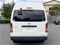 2015 Toyota Hiace Commuter
