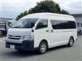 2015 Toyota Hiace Commuter