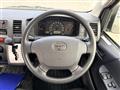 2015 Toyota Hiace Commuter