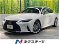 2022 Lexus IS