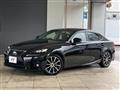 2015 Lexus IS