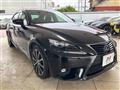 2015 Lexus IS