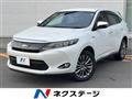 2014 Toyota Harrier Hybrid