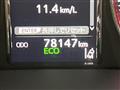 2017 Toyota Crown Hybrid