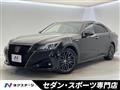 2017 Toyota Crown Hybrid