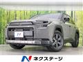 2026 Toyota RAV4