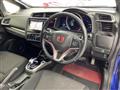 2014 Honda Fit Hybrid