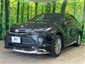 2024 Toyota Harrier Hybrid