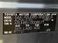 2020 Toyota Harrier Hybrid