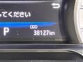 2022 Toyota Harrier Hybrid