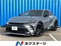 2023 Toyota Crown