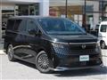 2026 Nissan Elgrand