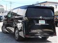 2026 Nissan Elgrand