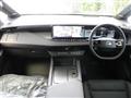 2026 Nissan Elgrand