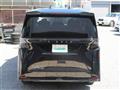 2026 Nissan Elgrand