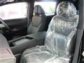2026 Nissan Elgrand