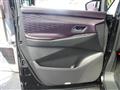 2026 Nissan Elgrand