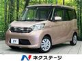 2015 Nissan DAYZ ROOX