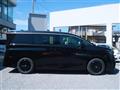 2026 Nissan Elgrand