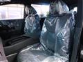 2026 Nissan Elgrand