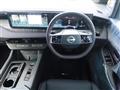 2026 Nissan Elgrand