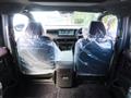 2026 Nissan Elgrand