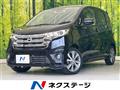 2015 Nissan DAYZ