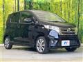 2015 Nissan DAYZ