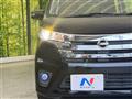 2015 Nissan DAYZ