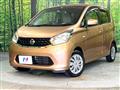 2015 Nissan DAYZ