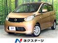 2015 Nissan DAYZ