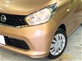 2015 Nissan DAYZ