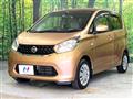 2015 Nissan DAYZ